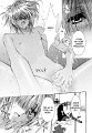 Okane ga Nai special 03 - Toritakunai pg011